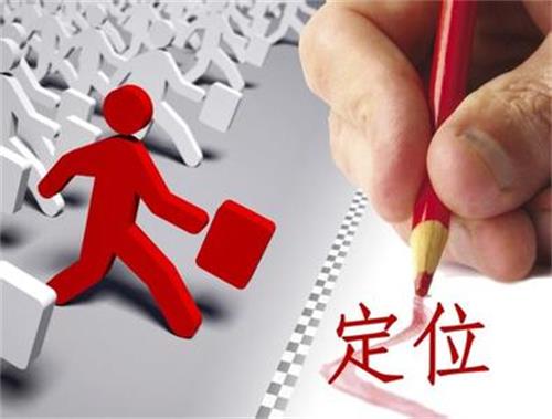 杭州云搜寶 掌握互聯(lián)網(wǎng)銷售的三大核心要領(lǐng)，制勝網(wǎng)絡(luò)營銷