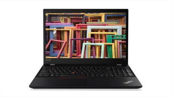 聯想更新ThinkPad產品線，同步推出便攜式顯示器，深化計算機軟硬件生態布局