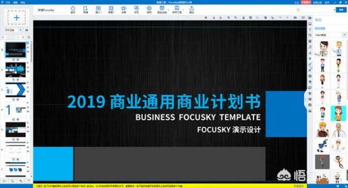 計(jì)算機(jī)軟件開發(fā)領(lǐng)域，老師電腦里必備的常用軟件推薦